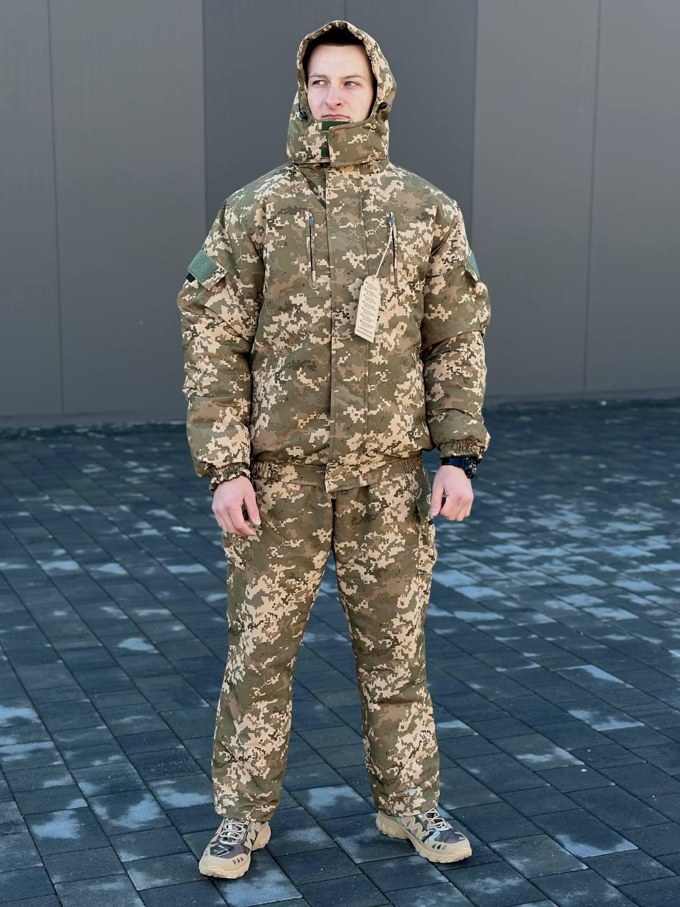 Костюм Зимовий Чоловічий BARS ЗИМА -35🔥