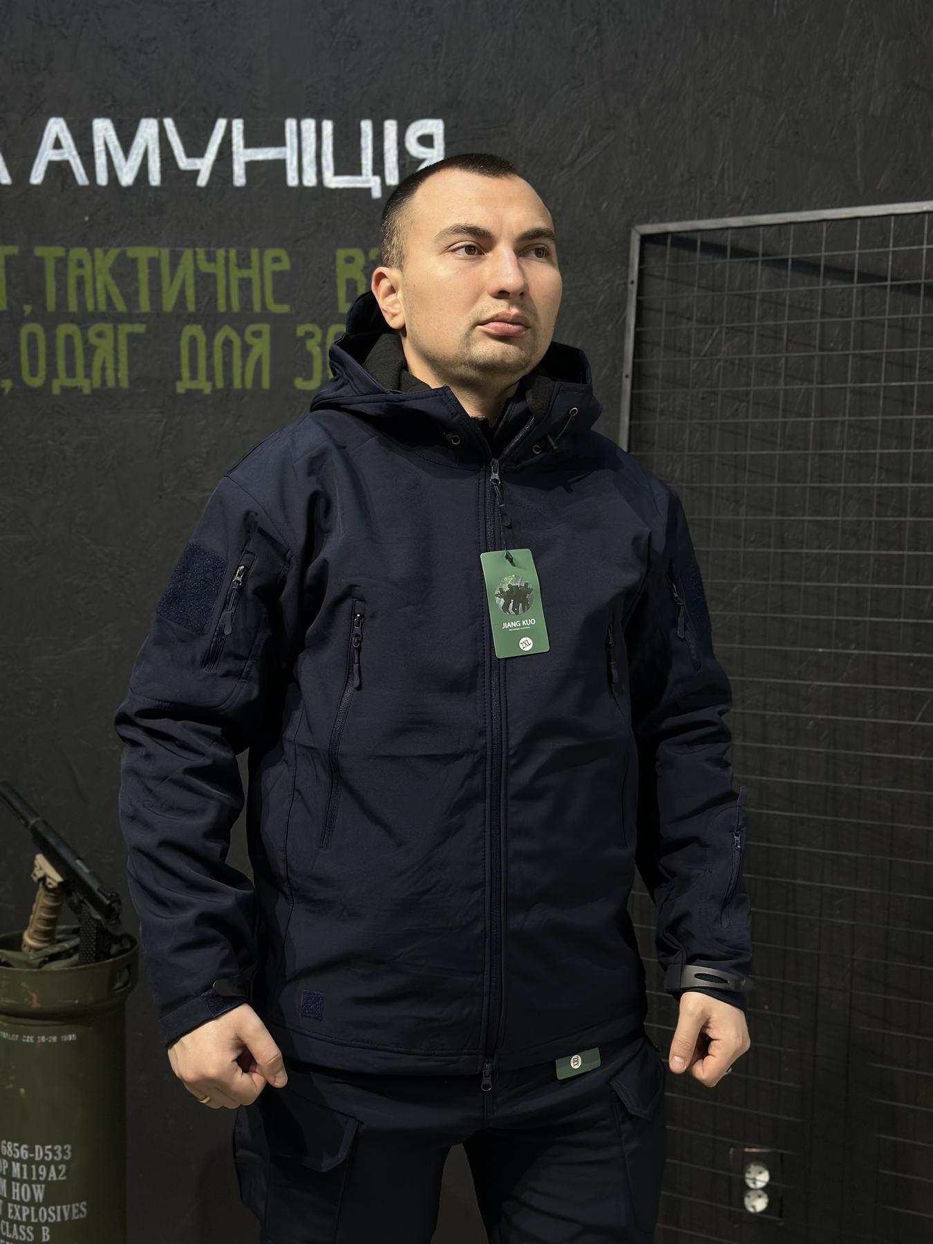 Тактичний Костюм Tactical VANGUARD синій ДСНС - Зображення 10