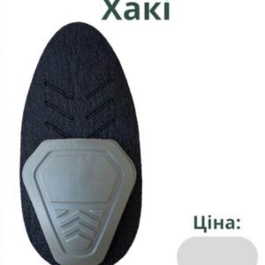 Налокітники вставні, олива