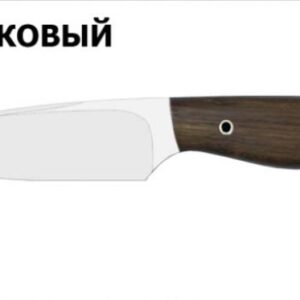 Ніж мисливський БОРДАРЧОВИЙ з ножнами