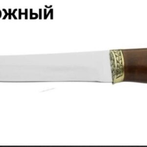 Ніж мисливський ЗАСАПОЖНИЙ з ножнами