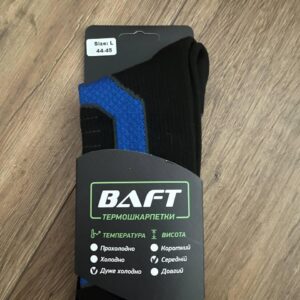 термошкарпетки BAFT