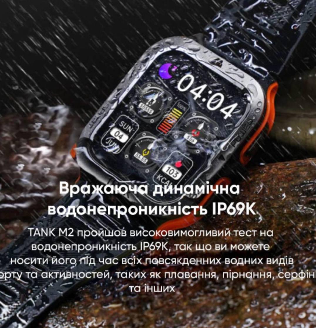Спортивний Розумний Годинник Kospet Tank M2 Black + Спортивні Режими, Водозахист, Дзвінки 1077-0250 - Зображення 16