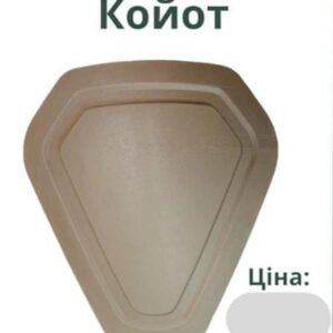 Налокітники пришивні, койот