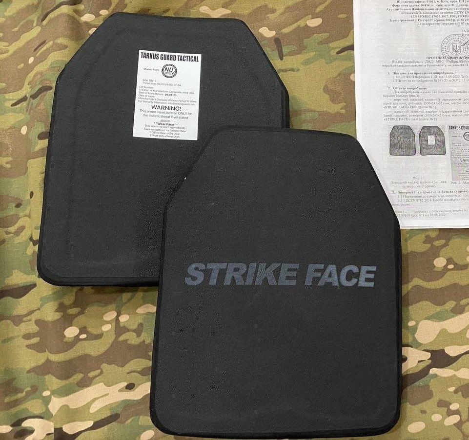 Комплект керамічних плит 30*25 см Tarkus Guard Tactical Threat Level 4 (6 клас ДСТУ) вага 2.85 кг однієї - Зображення 3
