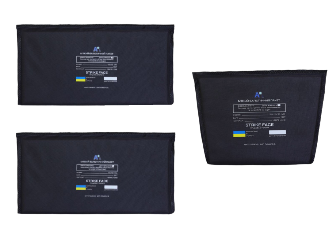 Плитоноска швидкого скидання GEN.2 Pro Cordura 1000D + 9 підсумків Мультикам та балістичні пакети 1 класу захисту - Зображення 12