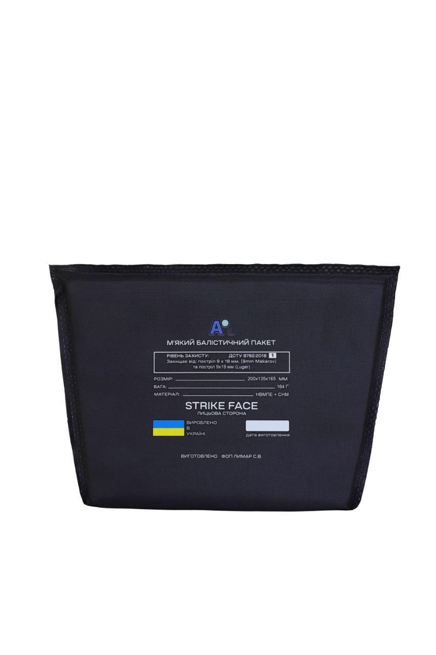 Плитоноска Warmor Gen.3 Pro Max +9 підсумків Мультикам та балістичні пакети 1 класу захисту - Зображення 12
