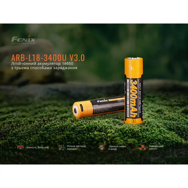 Акумулятор 18650 Fenix (3400 mAh) Type-C V3.0 - Зображення 8
