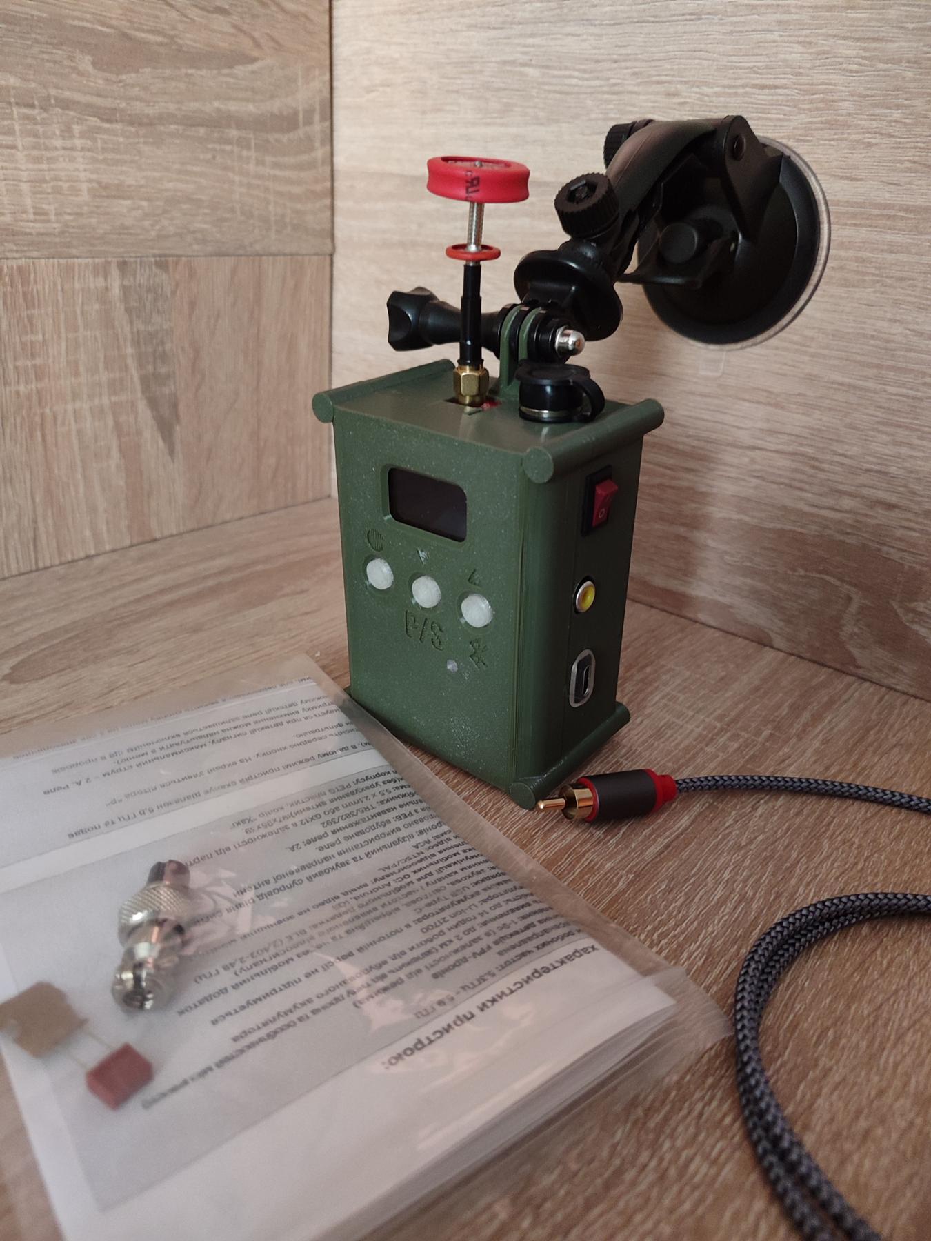 Детектор Сова 1 виявлення FPV-дронів на частоті 5.3ГГц - 5.9 ГГЦ, Bluetooth, інтеграція з РЕБ , +Монітор 4'3 дюйма для Виведення відео, + Кріплення на Лобове Скло - Зображення 7