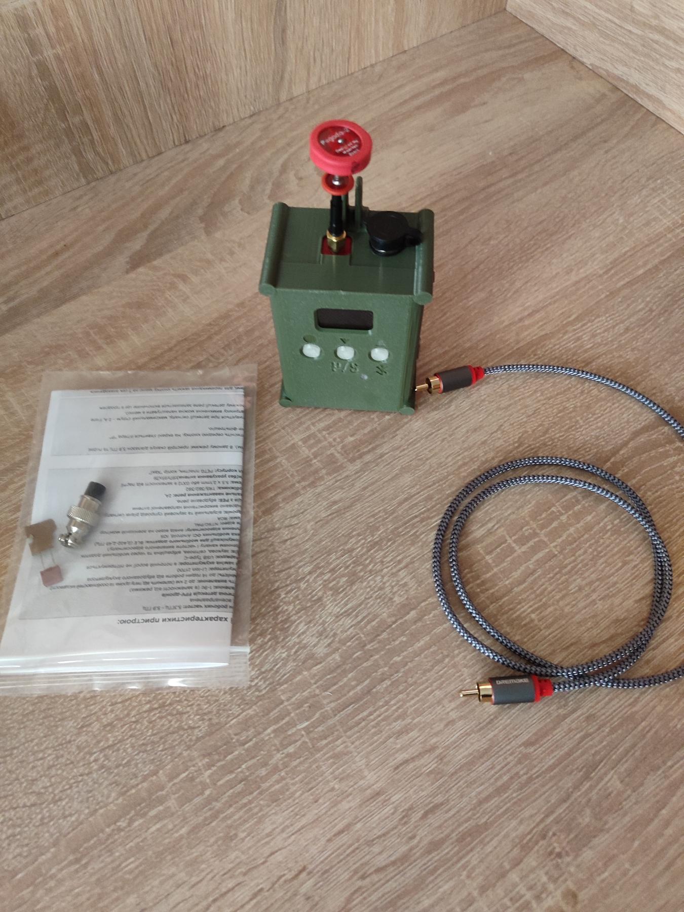 Детектор Сова 1 виявлення FPV-дронів на частоті 5.3ГГц - 5.9 ГГЦ, Bluetooth, інтеграція з РЕБ , +Монітор 4'3 дюйма для Виведення відео, + Кріплення на Лобове Скло - Зображення 11
