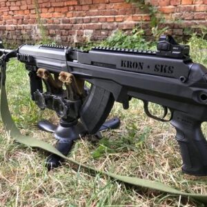 Кришка ствольної коробки для СКС