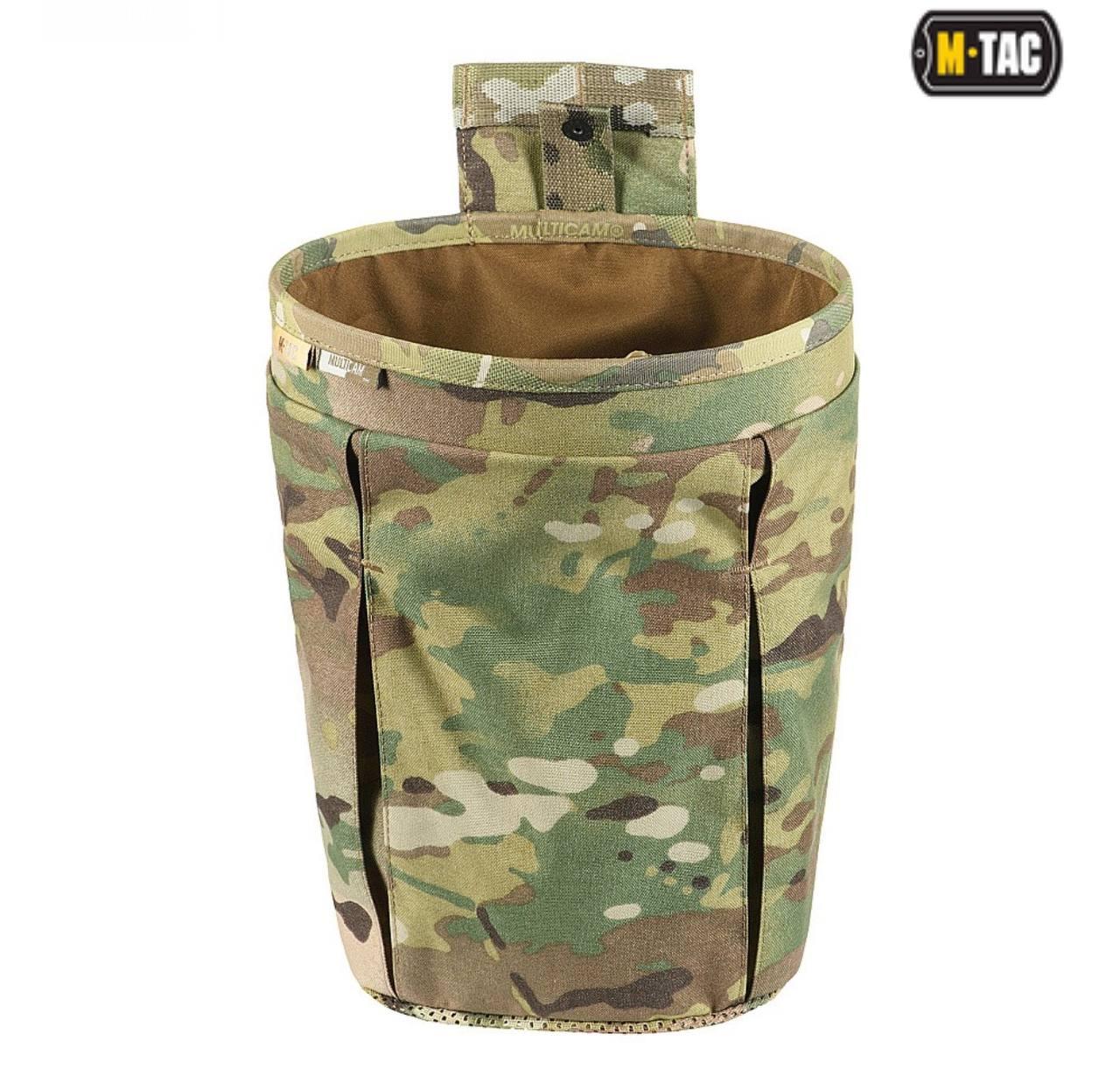 M-Tac сумка скидання магазинов Lite Elite Multicam - Зображення 3