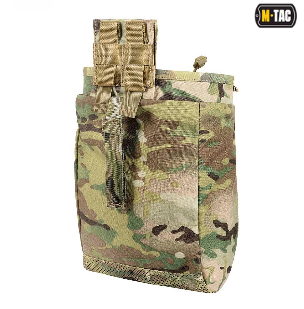 M-Tac сумка скидання магазинов Lite Elite Multicam - Зображення 8