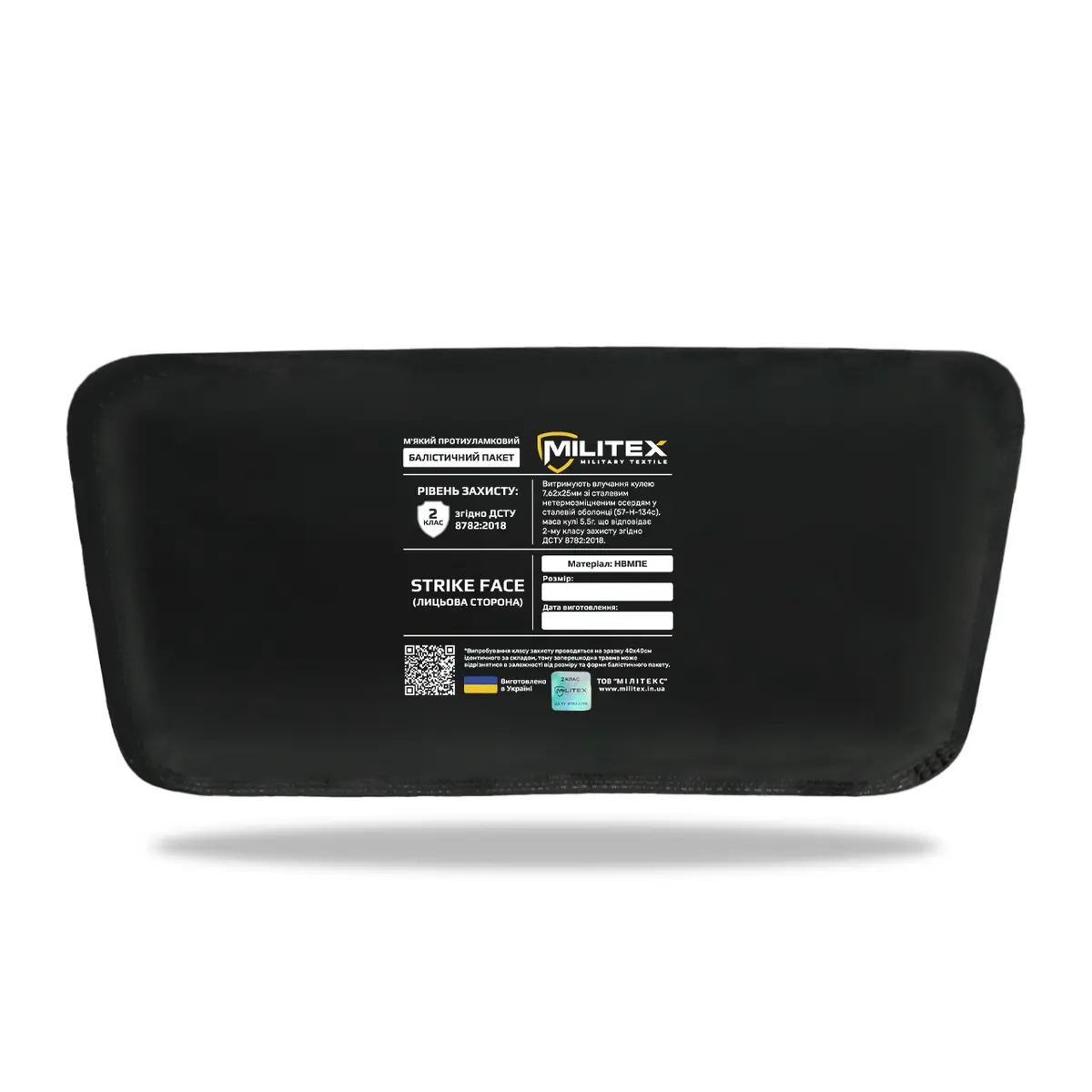 Підсумок для захисту живота Militex Cordura original USA Мультикам M з балістичним пакетом Militex (2 клас захисту) - Зображення 5
