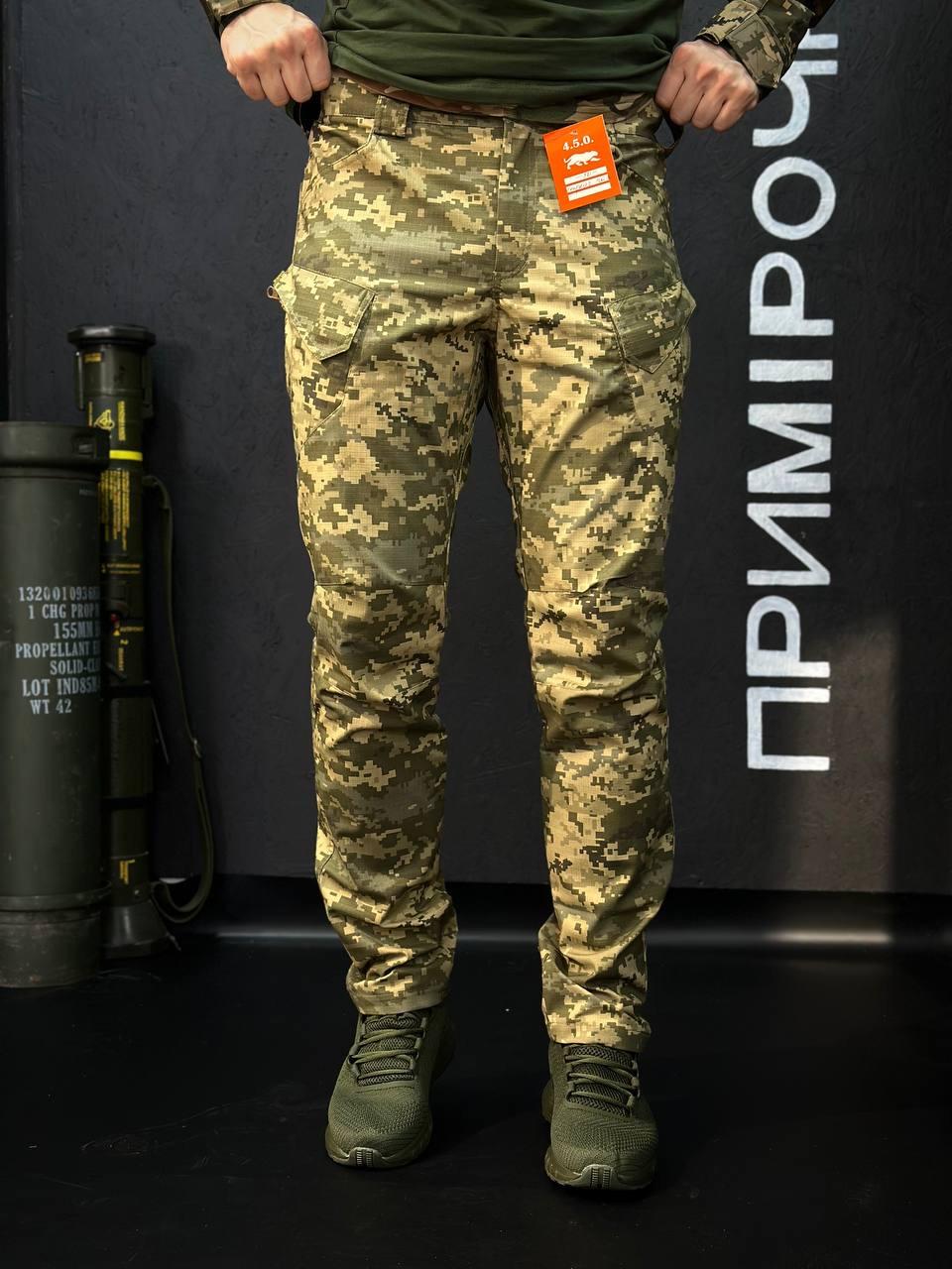 Тактичні Військові Штани Піксель ЗСУ 4.5.0 Покращені mm14 Under Body Armor Combat Shirt - Зображення 10