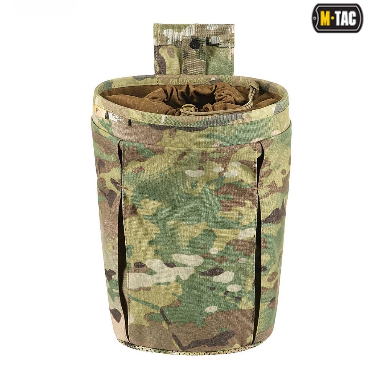 M-Tac сумка скидання магазинов Lite Elite Multicam - Зображення 6