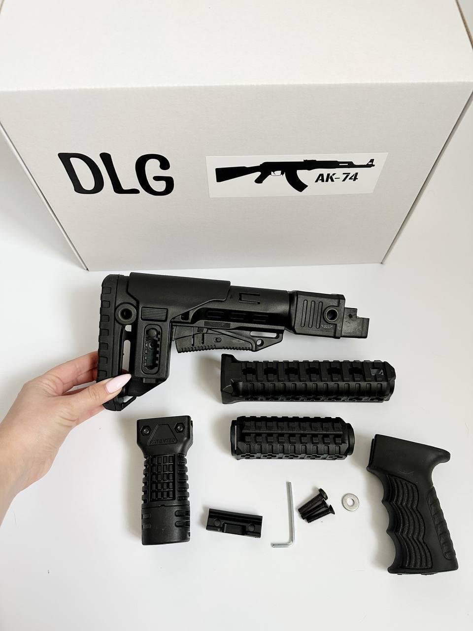 Обвіс від DLG Tactical для АК 47/ АК 74 ,АКМ Чорний