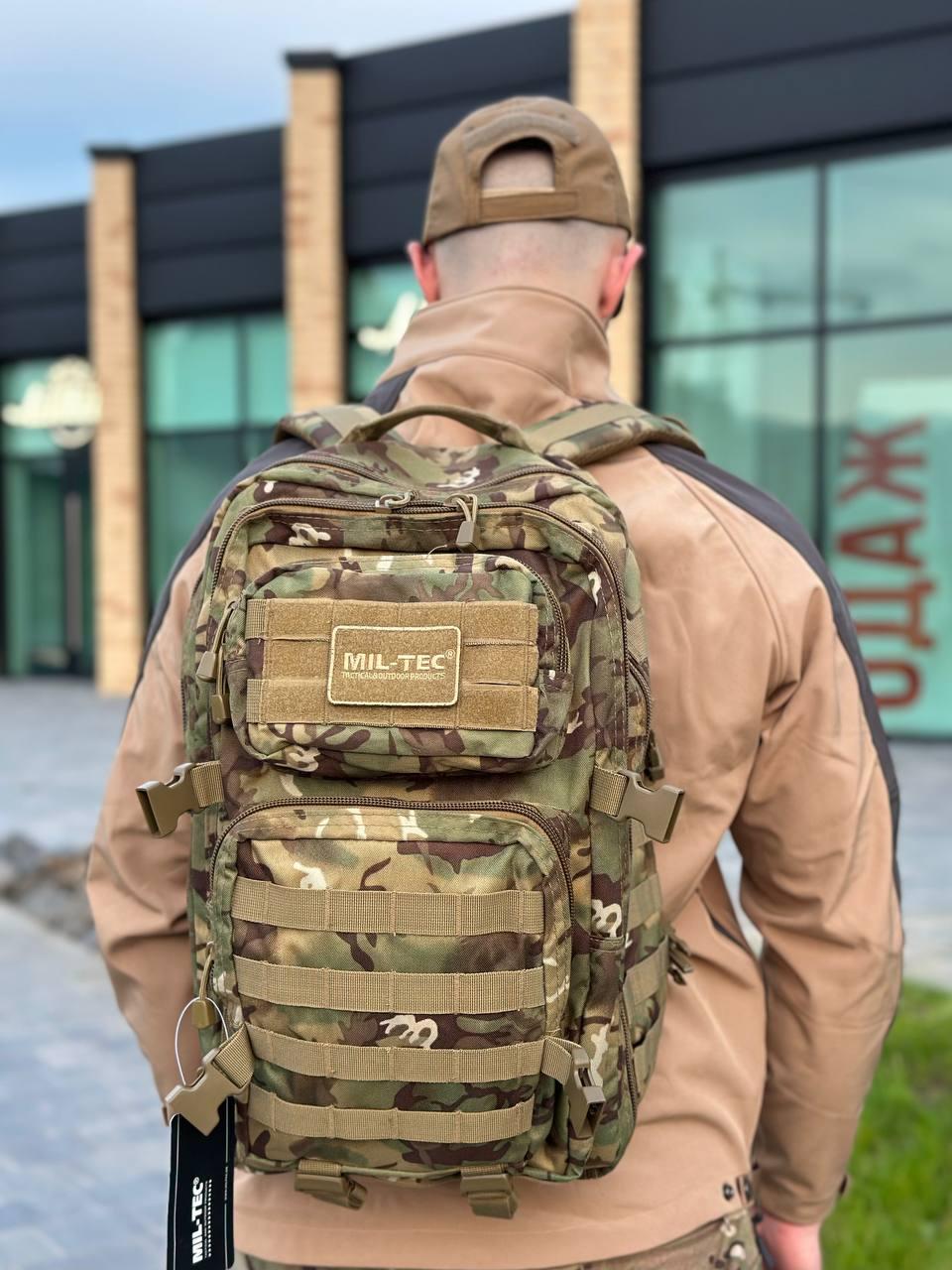рюкзак мультикам 35 л Рюкзак MIL-TEC - Зображення 3