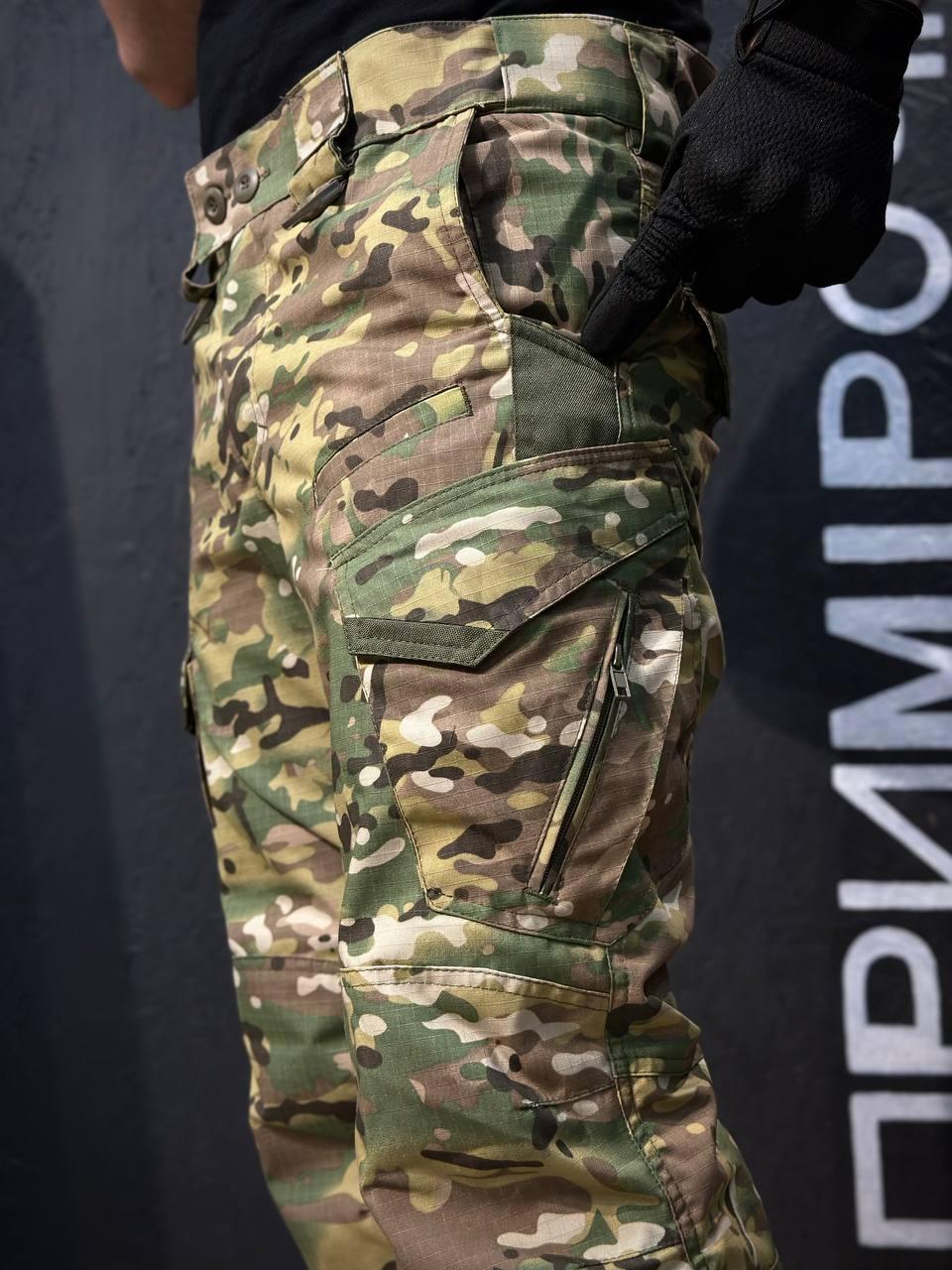 Військові штани Patriot 2.0 Мультикам -Британка , Тактичні штани MTP B&L - Зображення 11