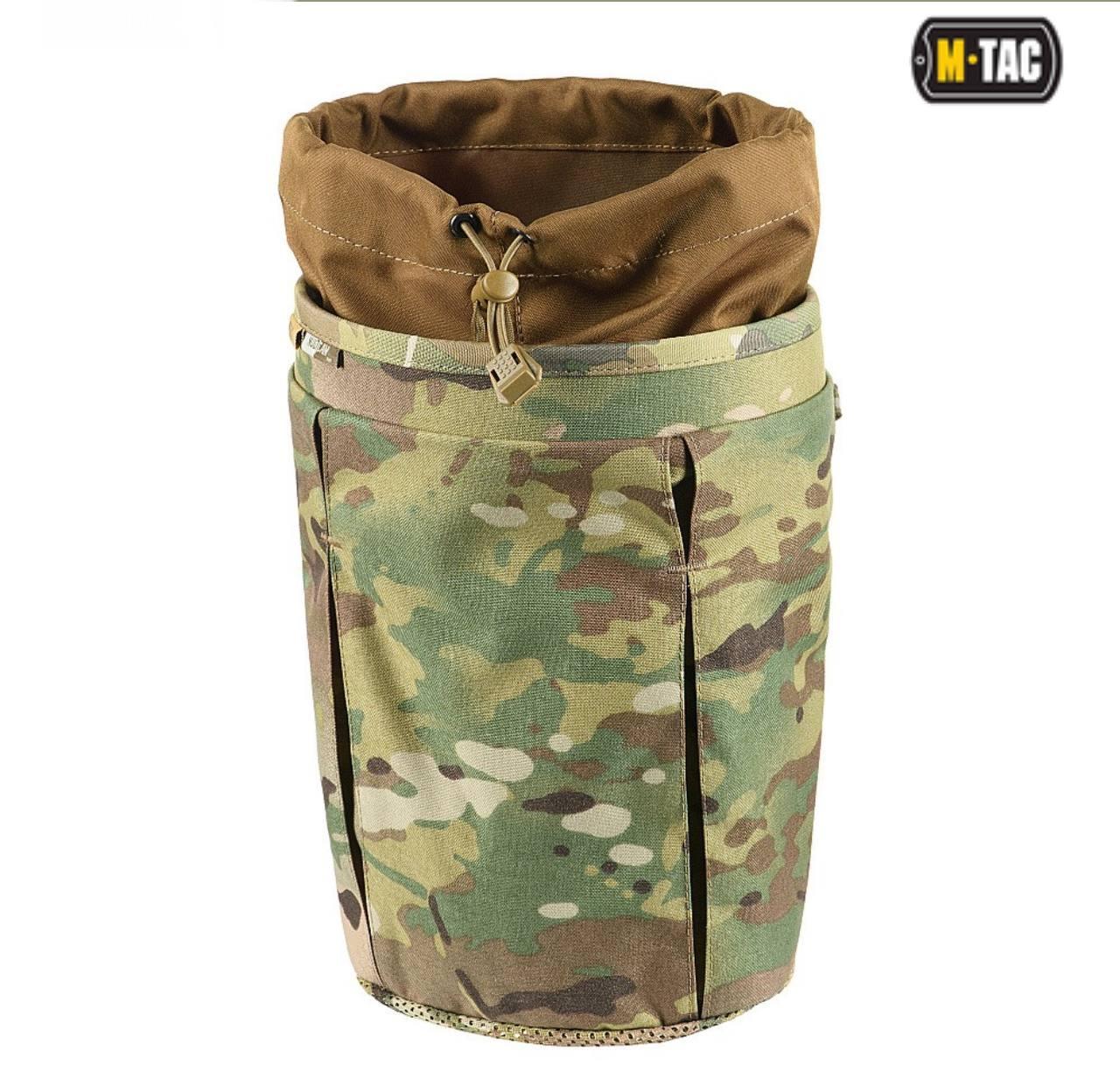 M-Tac сумка скидання магазинов Lite Elite Multicam - Зображення 5