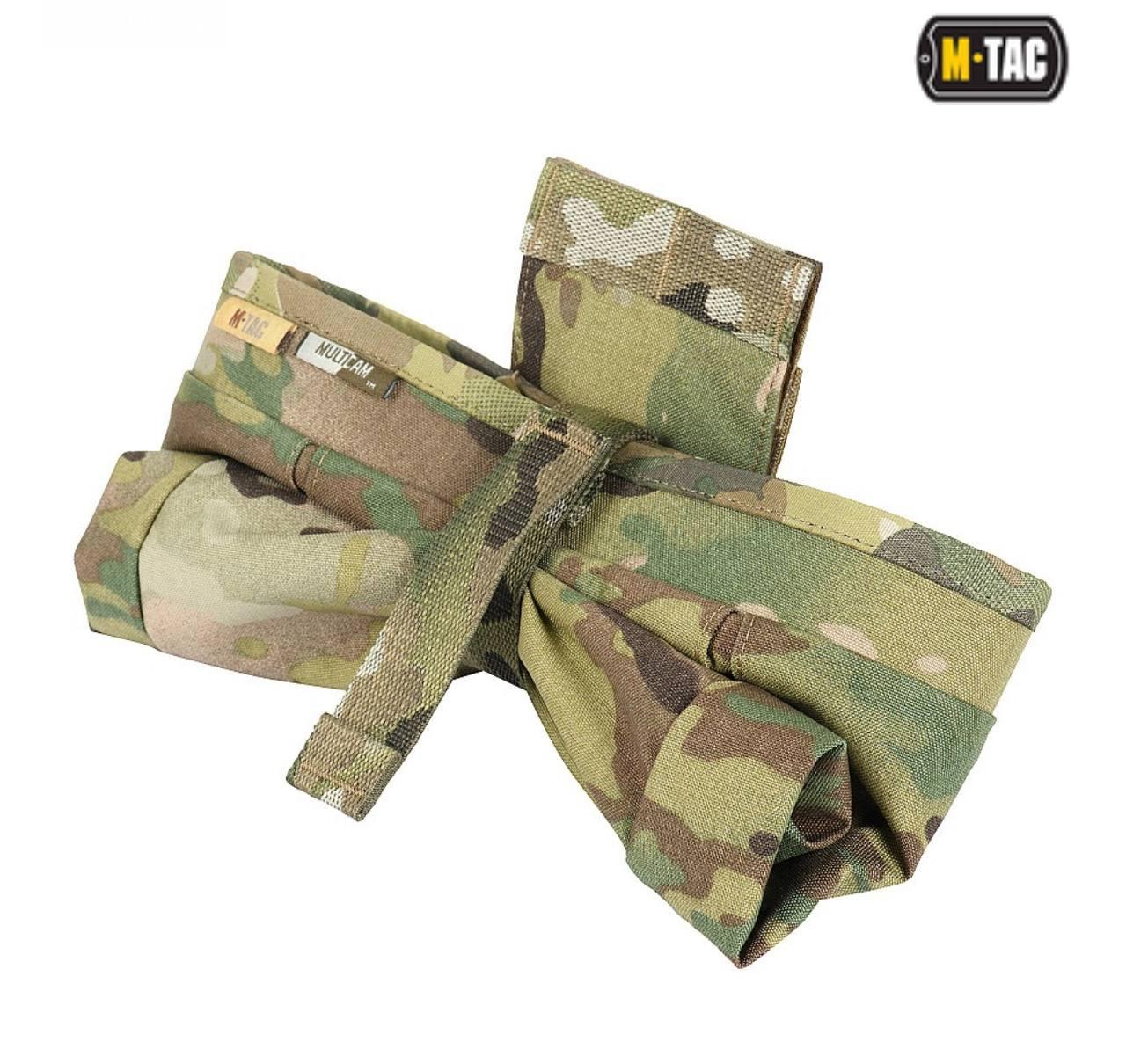M-Tac сумка скидання магазинов Lite Elite Multicam - Зображення 4