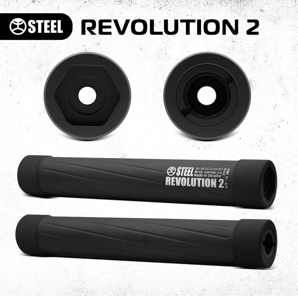 Інтегрований саундмодератор STEEL REVOLUTION 2