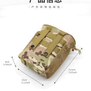 Сумка для скиду магазинів