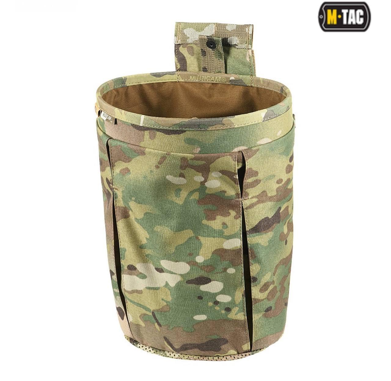 M-Tac сумка скидання магазинов Lite Elite Multicam - Зображення 7