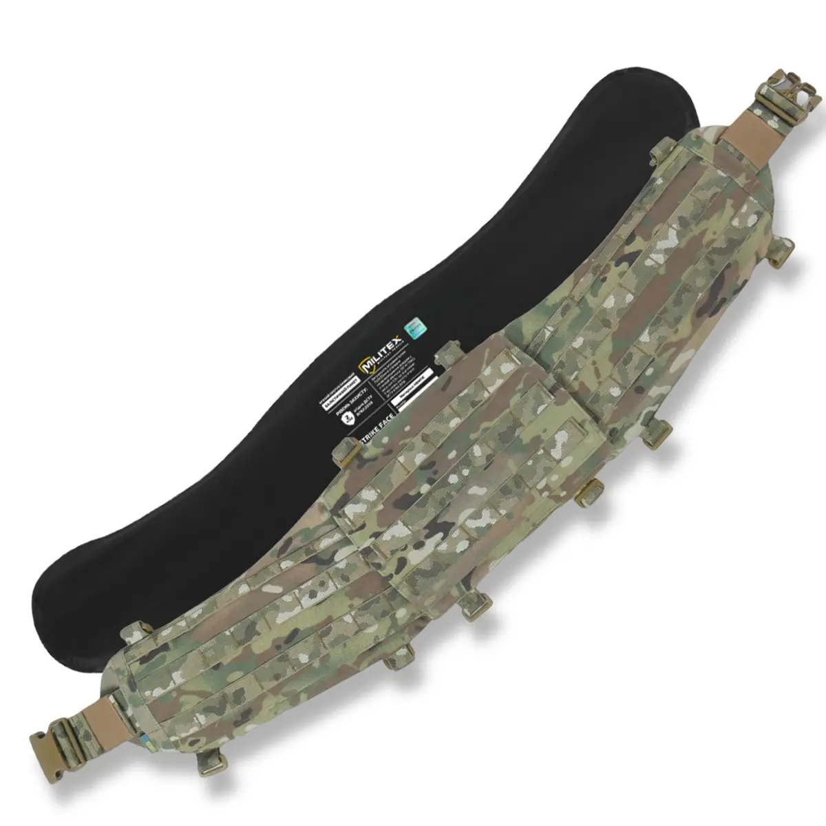 Пояс РПС Kiborg R-3 GEN.2 (M) Multicam з балістичним пакетом 2 клас захисту Militex
