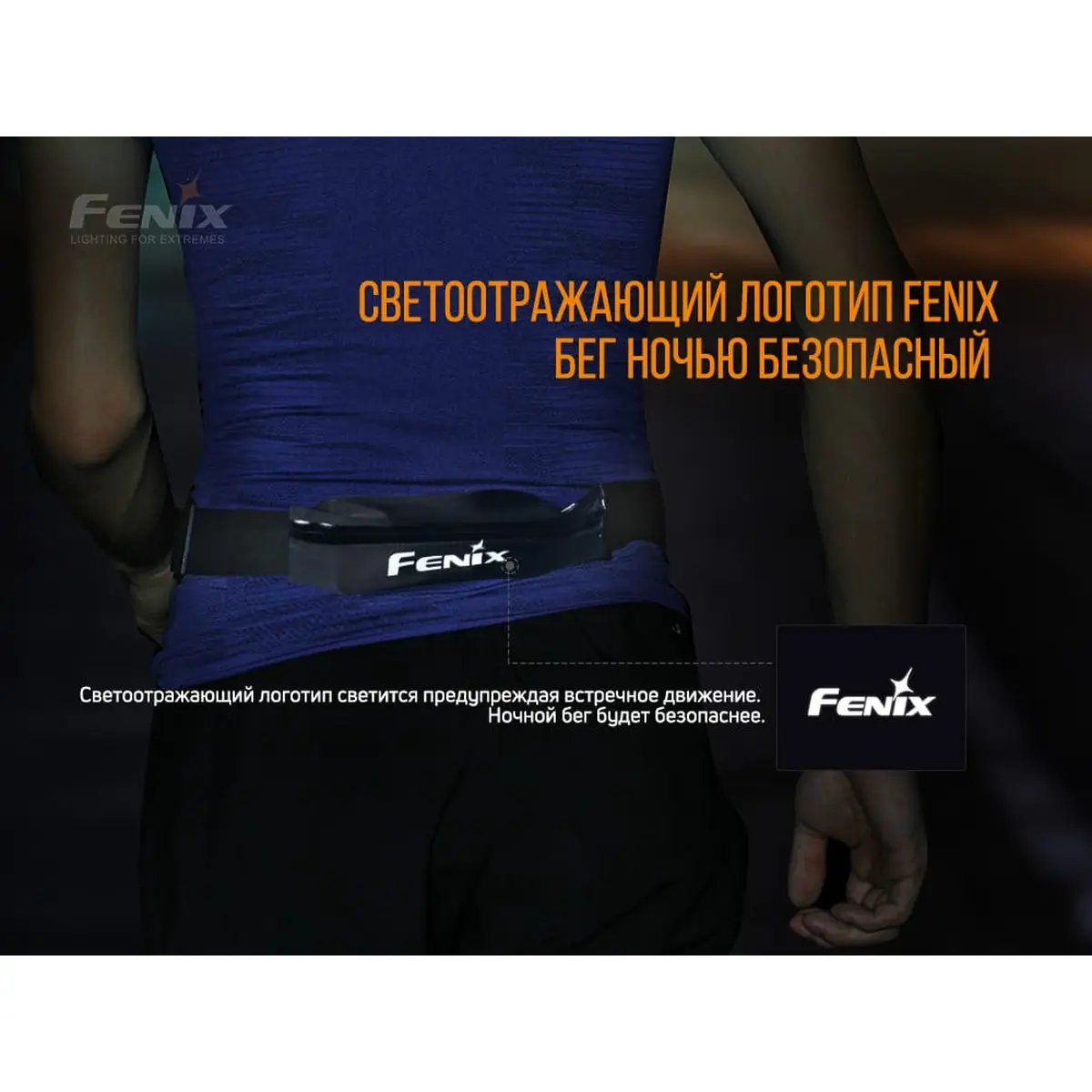 Поясна сумка Fenix AFB-10 сіра - Зображення 8