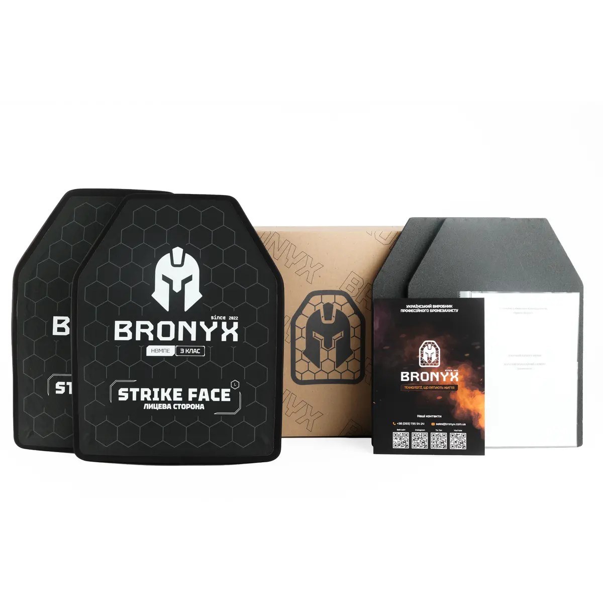 Комплект бронеплит BRONYX AP3-M (1,4 кг) (3 клас) 250*300 2шт