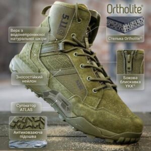 Літні тактичні Черевики 5.11 MIDLE олива