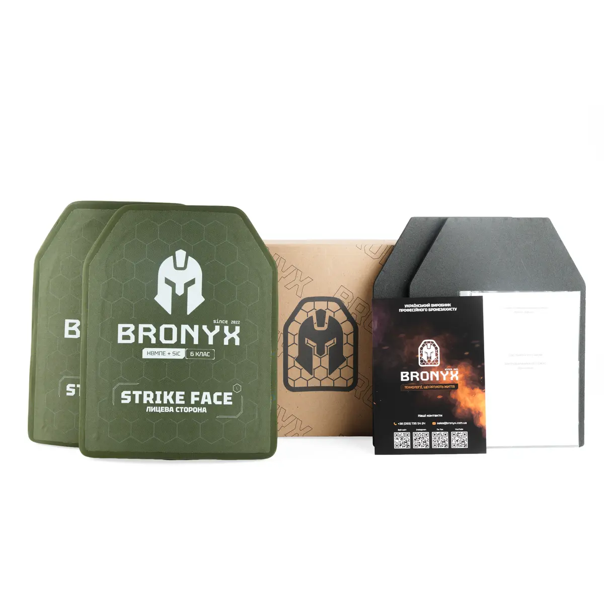 Комплект бронеплит BRONYX CAP6-L (3.1 кг) (6 клас) 260*330 (одна площина) 2шт