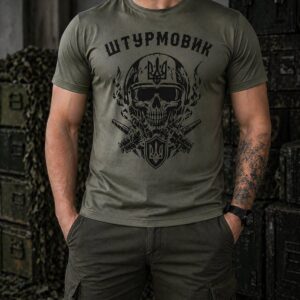 Тактична військова літня вологовідвідна футболка CoolMax Штурмовик
