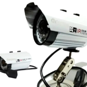 Камера уличная 635 IP 1.3mp 0957