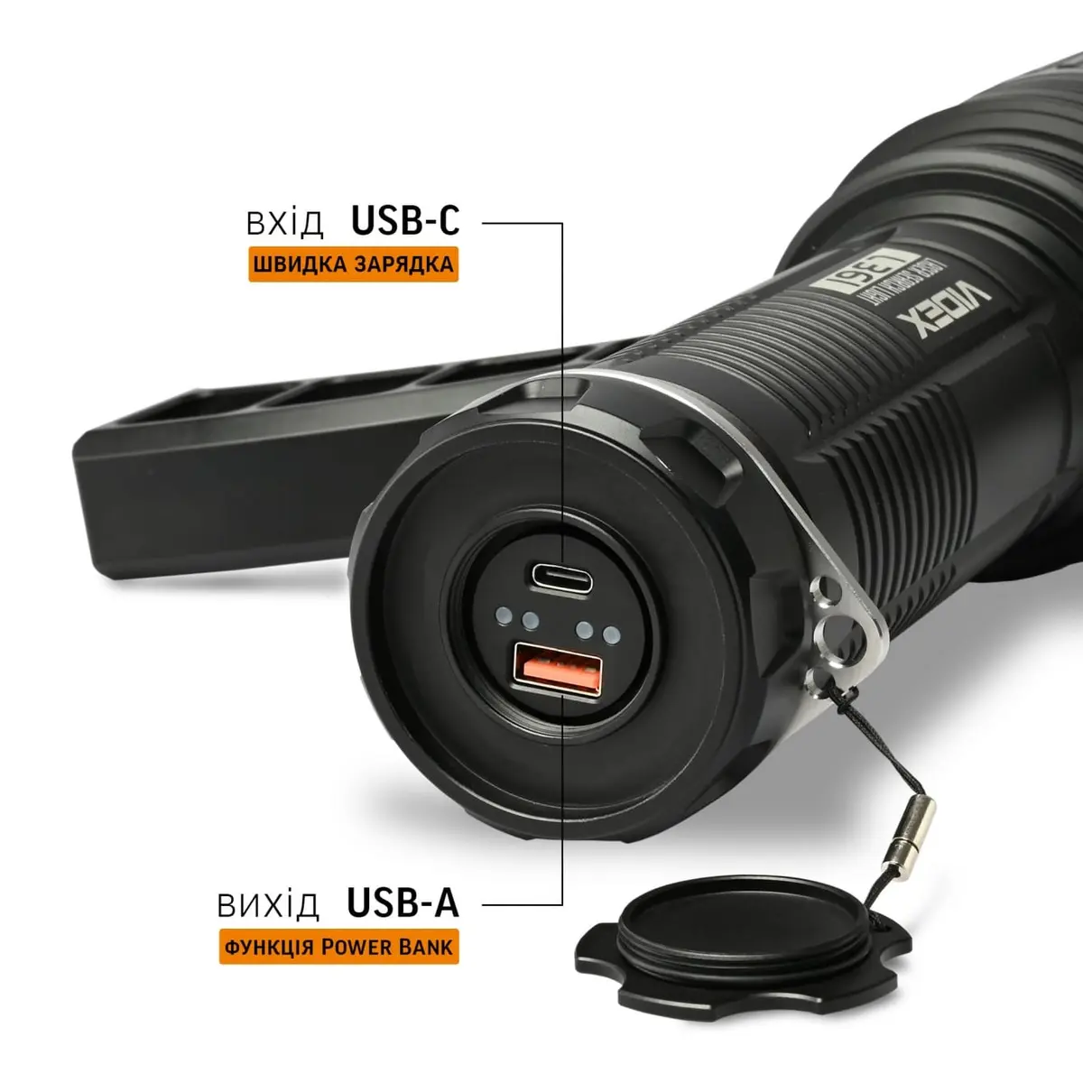 Переносний ліхтар VIDEX VLF-L361 з функцією зенітного пошуку та лазерним освітленням - Зображення 7