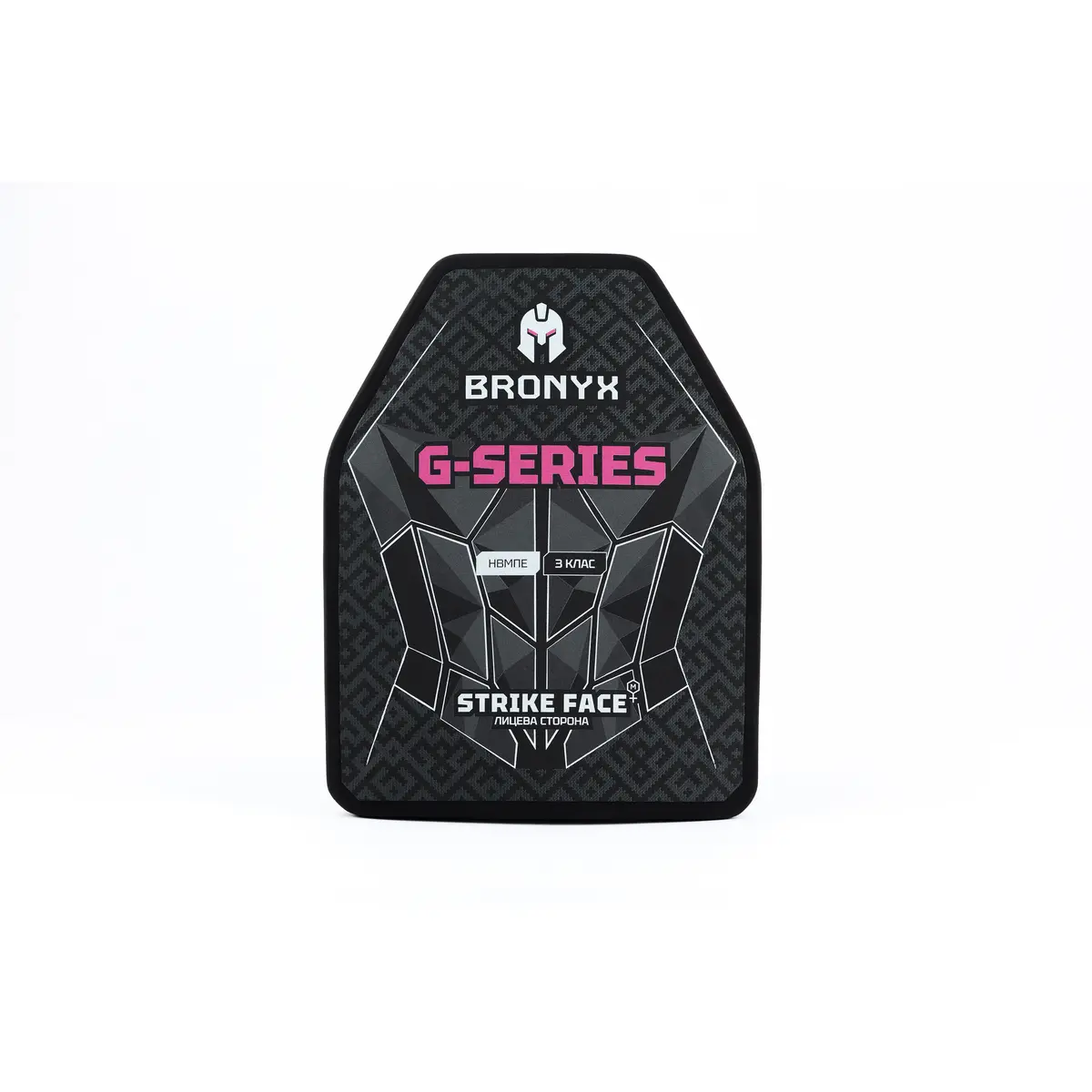 Комплект бронеплит BRONYX 3 класу (НВМПЕ) розмір M (25x30 см/2.03 кг) - Зображення 6