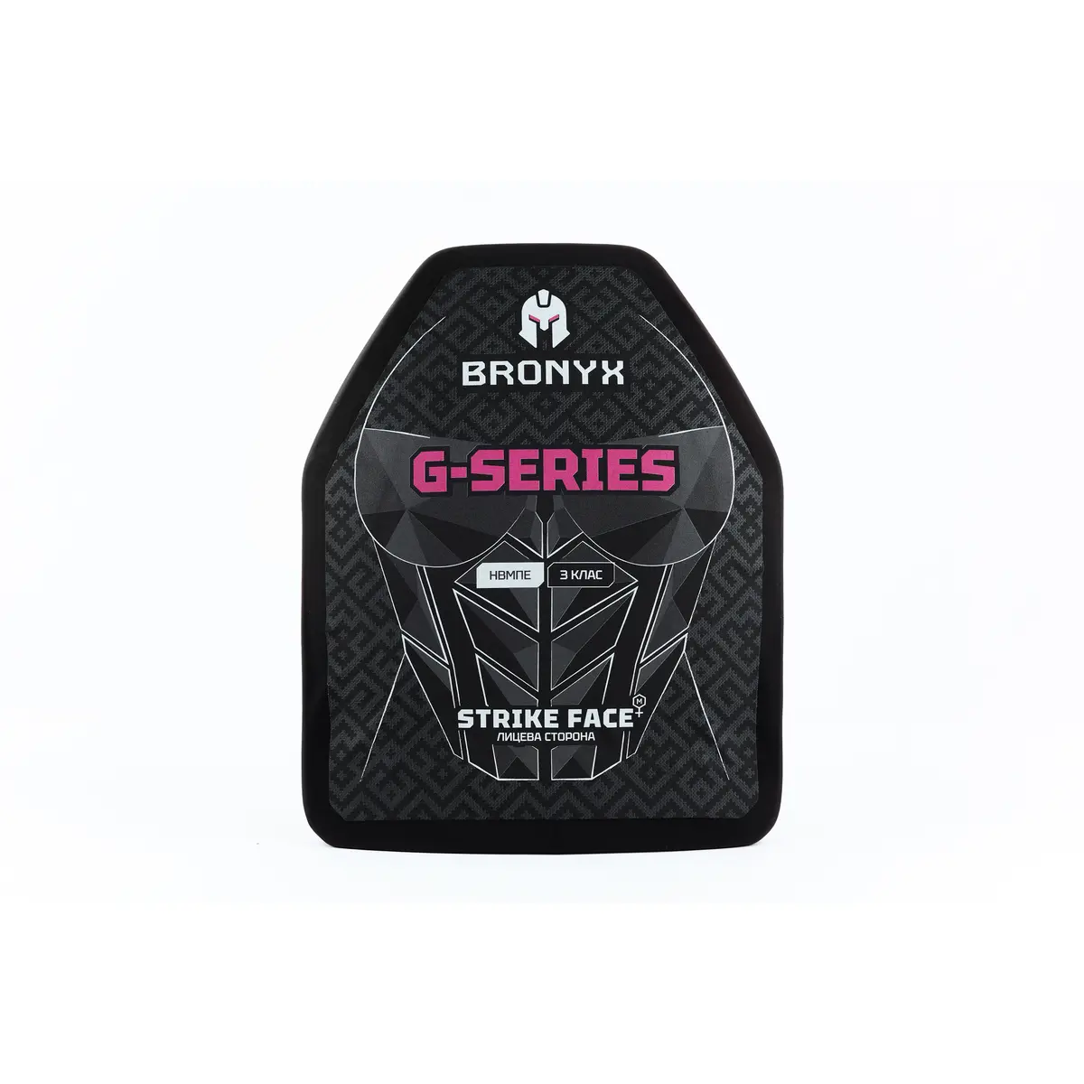 Комплект бронеплит BRONYX 3 класу (НВМПЕ) розмір M (25x30 см/2.03 кг) - Зображення 2