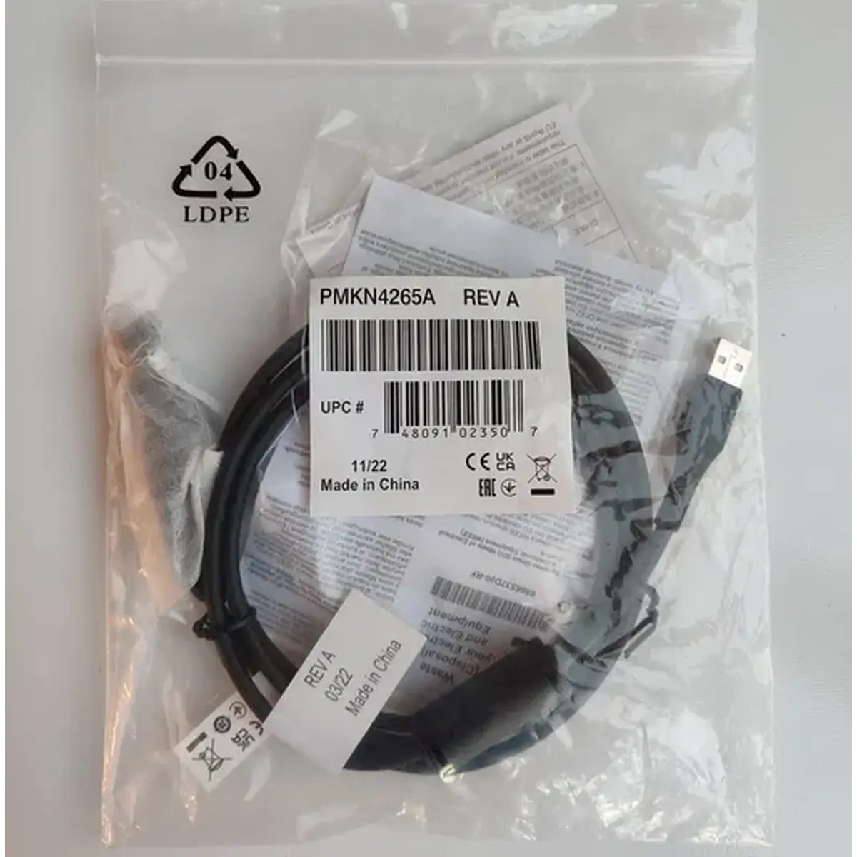 Кабель для програмування PMKN4265A USB для Motorola R7 R7A (1 м) Чорний - Зображення 5