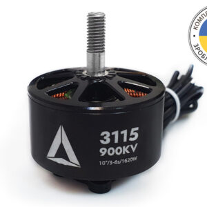 Мотор для квадрокоптерів ARMADA 3115 900KV 3-6S 1620 Вт (для FPV дронів 10")